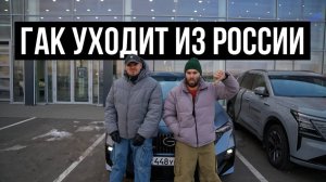 Самые дешевые китайцы | Скидки и Кредиты  | Gac | Changan | Tenet | Chery | Haval | 2026 | WAPH