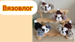 Вяжу, тестирую, падаю)))Как я делаю усики котам