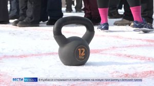 «Молодецкие игры»: сотрудники кемеровского «Азота» померились силами