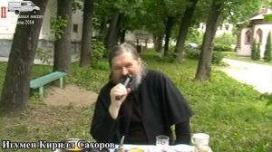 Игнатий Лапкин, кто же он? Головин, Фаст, Кураев, Каскун и др.