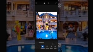 подпишись 👇