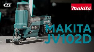Makita JV102D аккумуляторный лобзик