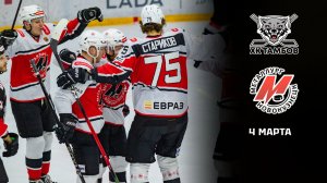 ТАМБОВ - МЕТАЛЛУРГ. ОБЗОР МАТЧА