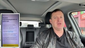 Яндекс Такси красавчики, водилы виноваты сами!