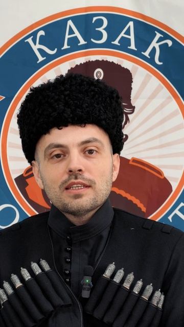 лицо держит усы #Краснодар #казакодобряет #культура #юморсмешно #СВОИ