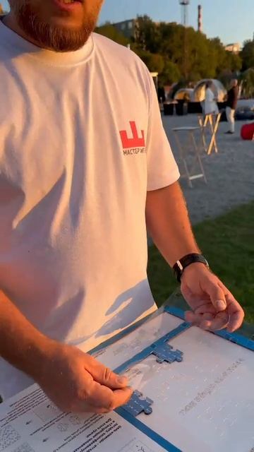 Пляшущие человечки Правила и описание