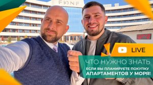 Новая РЕАЛЬНОСТЬ! Честно про ИНВЕСТИЦИИ в 2026 году! Что и где КУПИТЬ, чтобы СОХРАНИТЬ свои деньги?