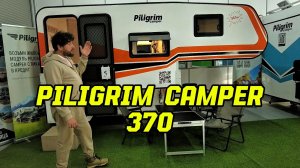 Piligrim 370. Жилой модуль в пикап. Обзор.
