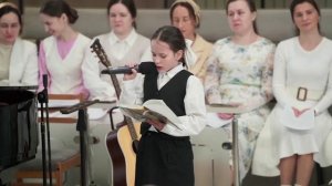 Я хочу прославить Господа Христа..