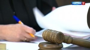 Строительный инспектор из Ессентуков попала под следствие за взятки