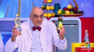 Оливковое масло: дорогое - не значит лучшее. Жить здорово! Фрагмент выпуска от 04.03.2026