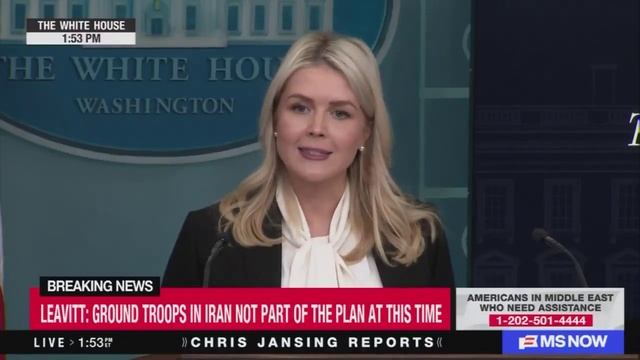 Удары по Ирану были нанесены из-за «ощущений» Трампа