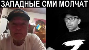 Почему БУЧИ больше не было? Чат рулетка