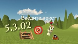 ОБЗОР НА ОБНОВУ CHICKEN GUN 🥁