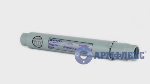 Компенсатор для систем отопления КСОТМ Армфлекс DN20 PN16 с резьбовым присоединением