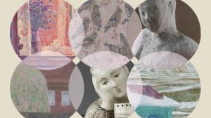 Видеозапись открытия выставки «Поэзия повседневности»