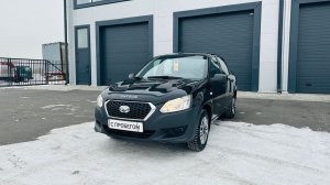 Datsun on-DO, 2019 год