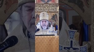 Где самое главное искушение