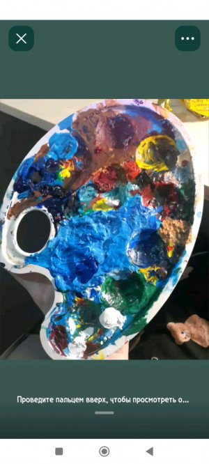 крашу чехол в белый