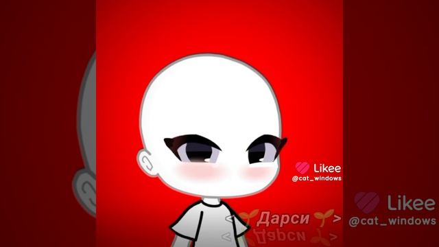 тутор на обработку глаз👁️