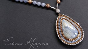 Кулон из кианита и халцедона.