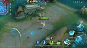 Мобла. Мобайл Легенда #240 ( Флорин )