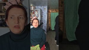 Часть 2 дневной эфир от 4.03.26