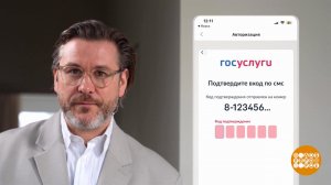 "Замена домофона" от мошенников. Доброе утро. Фрагмент выпуска от 04.03.2026