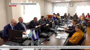 Работа с обращениями покачёвцев