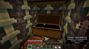 играю в майнкрафт