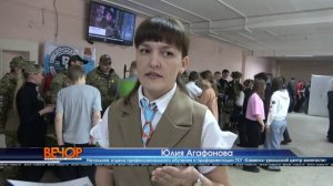 Школьники изучили мир беспилотников и профессий будущего и настоящего