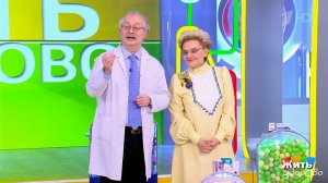 Горло болит? Не ждите - действуйте уже сегодня. Жить здорово! Фрагмент выпуска от 04.03.2026