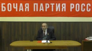 Красный университет 18.02.2026 Live!