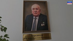 "Здоровье и жизнь" 23.02.26 г.