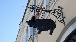 Рыбинск. Очарование уездного города. Улицы Крестовая и Стоялая