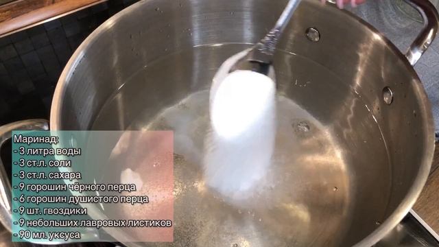 Маринованные Грибы. Опятна. Маринованные опята.