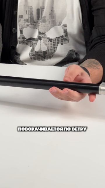 Мачта флагштока JUST Flag Flying Баннер