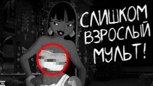 Как Один Мультфильм УНИЧТОЖИЛ Индустрию: Трагедия "Дороги на Эльдорадо"