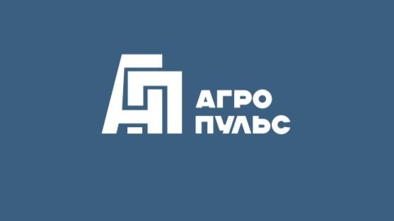 Агропульс