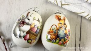 Декоративные пасхальные яйца КРОЛИКИ - УШАСТЫЕ ДРУЗЬЯ, 7 см, 2 шт., APF807020-1