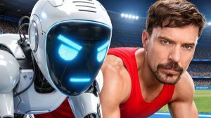 Самый Быстрый Человек В Мире Vs. Робот