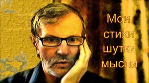 Как заканчивается дружба