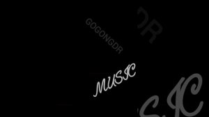 After dark музыка