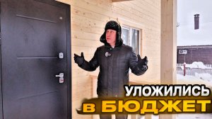 Обзор дома КинешмаКИНЕШМА. Построили по СЕМЕЙНОЙ ИПОТЕКЕ двухэтажный дом! ЭСКРОУ. ИЖС. РУБЛЬБРУС