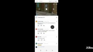 тупая малолетка в фильм в чг там просто пердёж