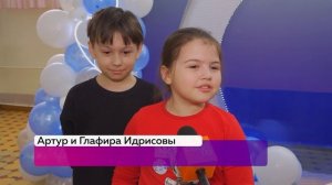 🧪ИГРЫ НА ЗАВОДЕ