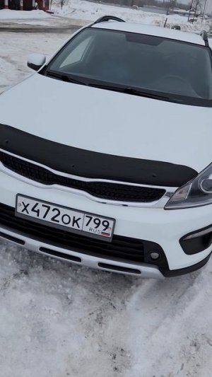 Kia Rio.mp4