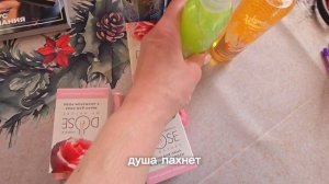 Распаковка.