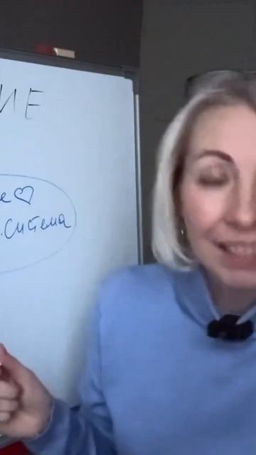 Когда желания реально исполняются