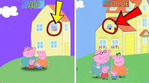 (TubbyTank) 12 изменений в новом сезоне Свинки Пеппы которые вы точно пропустили